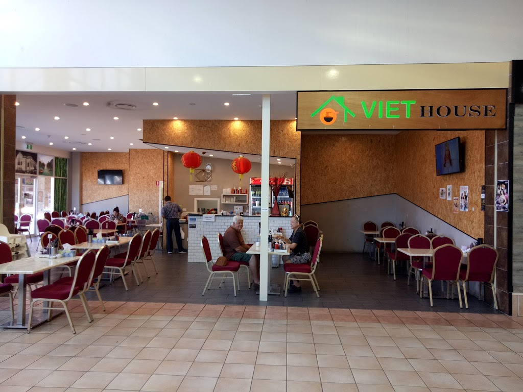 Viet House Restaurant | Shop 32D Plaza, 156 Inala Ave, Inala QLD 4077, Australia | Phone: (07) 3172 3579