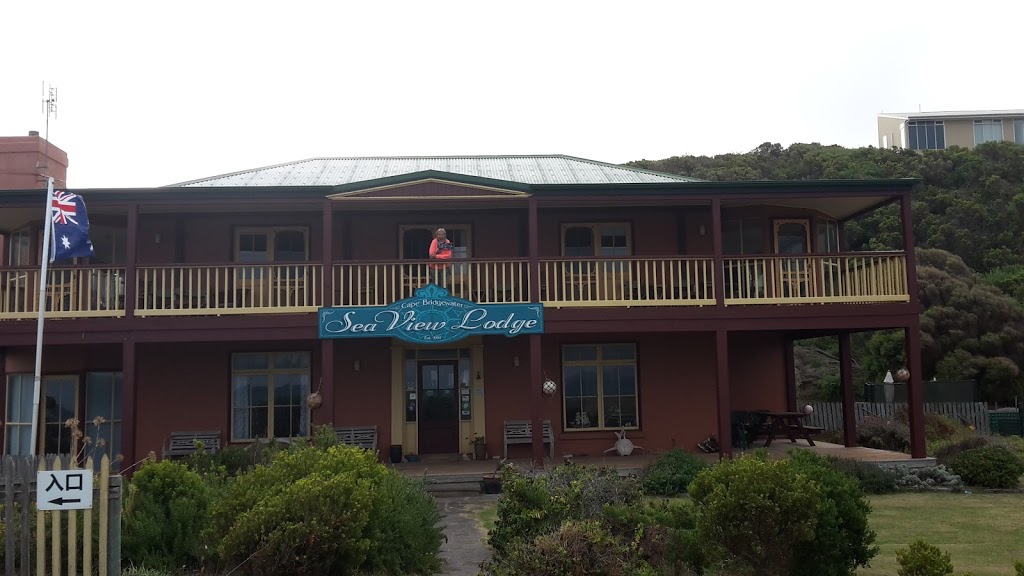 Cape Bridgewater Sea View Lodge | 1636 Bridgewater Rd, Cape Bridgewater VIC 3305, Australia | Phone: (03) 5526 7276