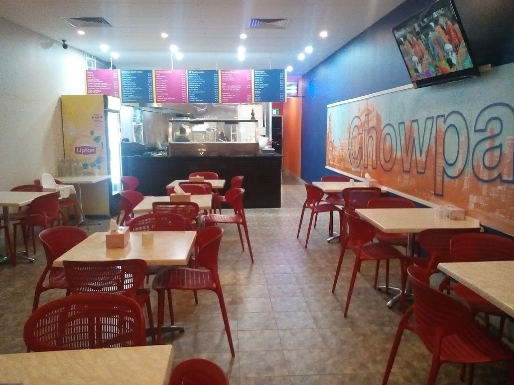 Chowpati | 3 Cornelia Rd, Toongabbie NSW 2146, Australia | Phone: 0403 260 917