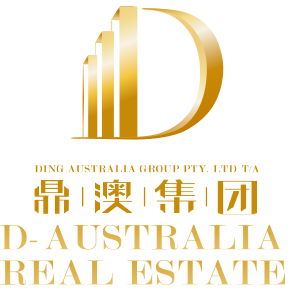 D-AUSTRALIA REAL ESTATE | 949 Whitehorse Rd, Box Hill VIC 3128, Australia | Phone: (03) 9890 0808