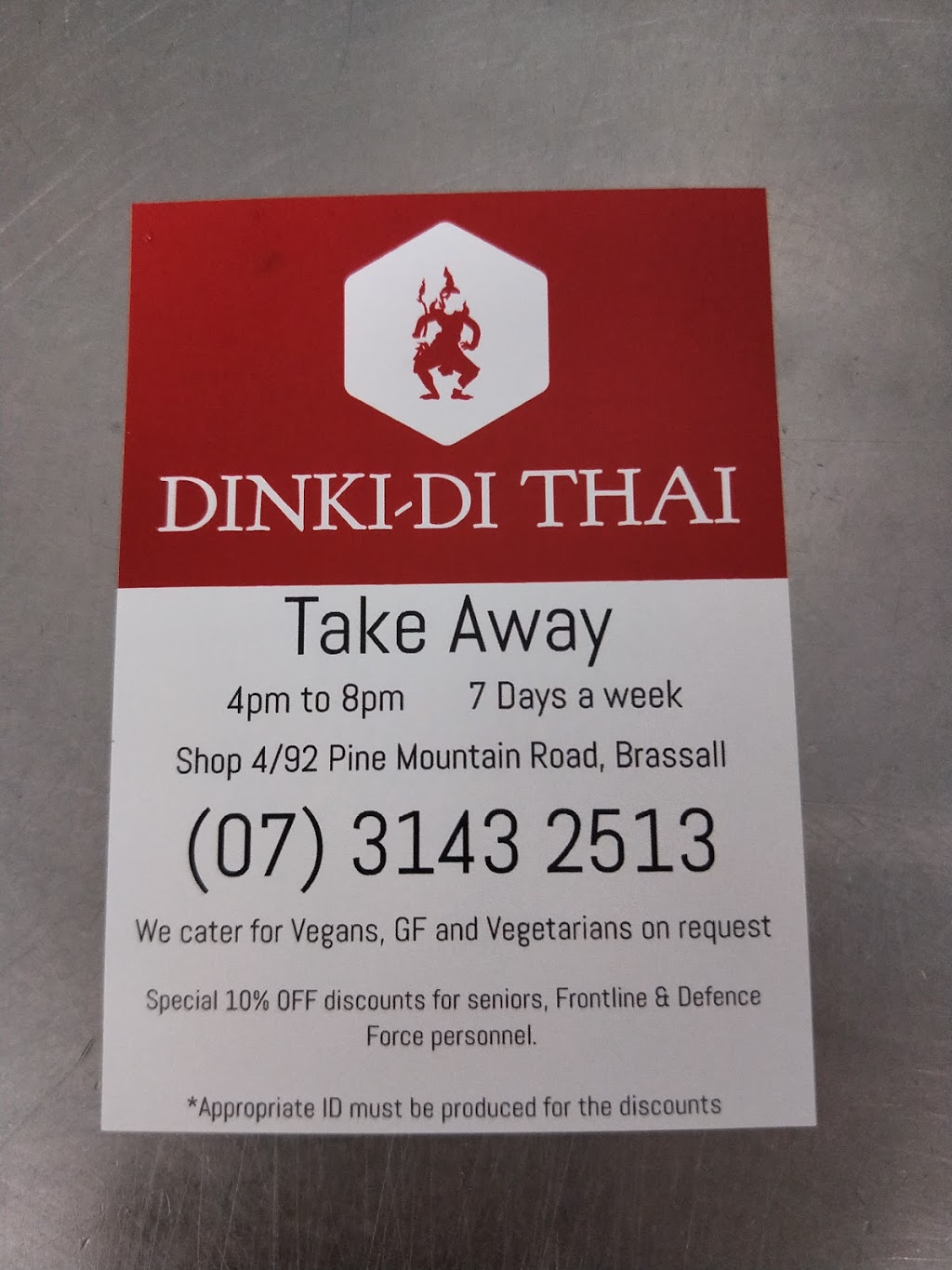 Dinki-Di Thai | restaurant | 4/92 Pine Mountain Rd, Brassall QLD 4305, Australia | 0731432513 OR +61 7 3143 2513