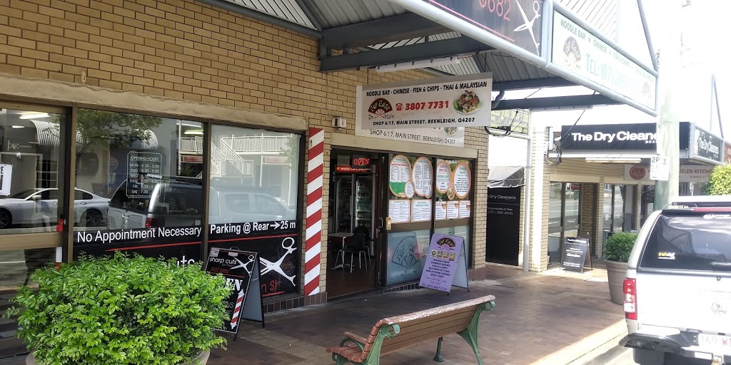 Far East | meal takeaway | 6/17 Main St, Beenleigh QLD 4207, Australia | 0738077731 OR +61 7 3807 7731
