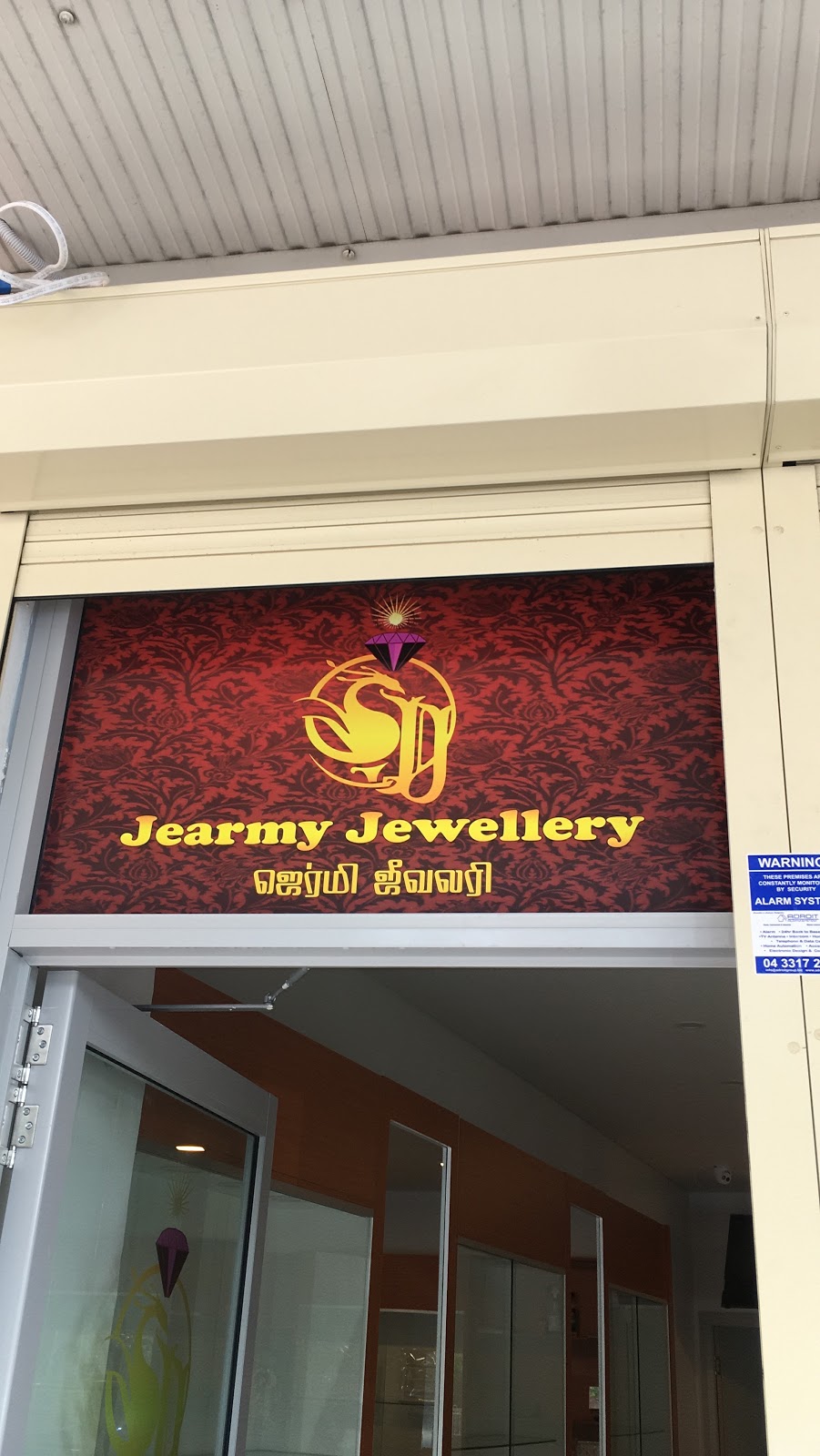 Jearmy Jewellery | jewelry store | 106A Pendle Way, Pendle Hill NSW 2145, Australia