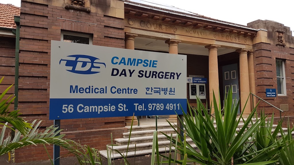 Campsie Day Surgery (Medical Centre) | 56-58 Campsie St, Campsie NSW 2194, Australia | Phone: (02) 9789 4911