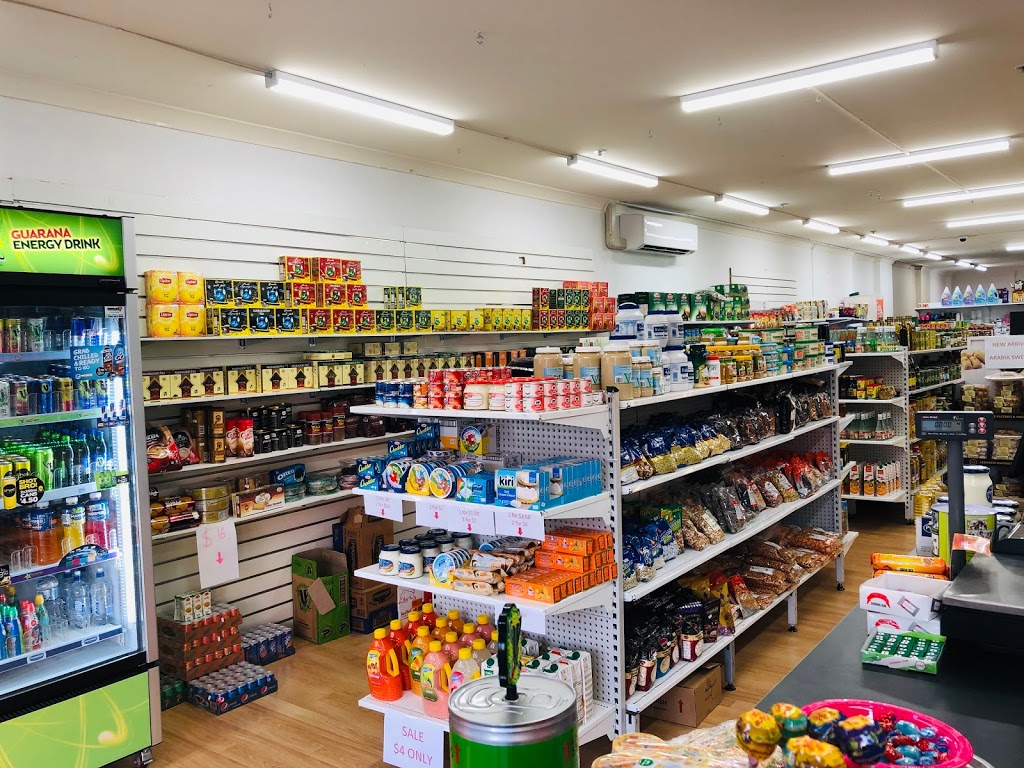 Jude Grocery | convenience store | Shop 3.02/147-157 Queen St, Campbelltown NSW 2560, Australia | 0405121677 OR +61 405 121 677