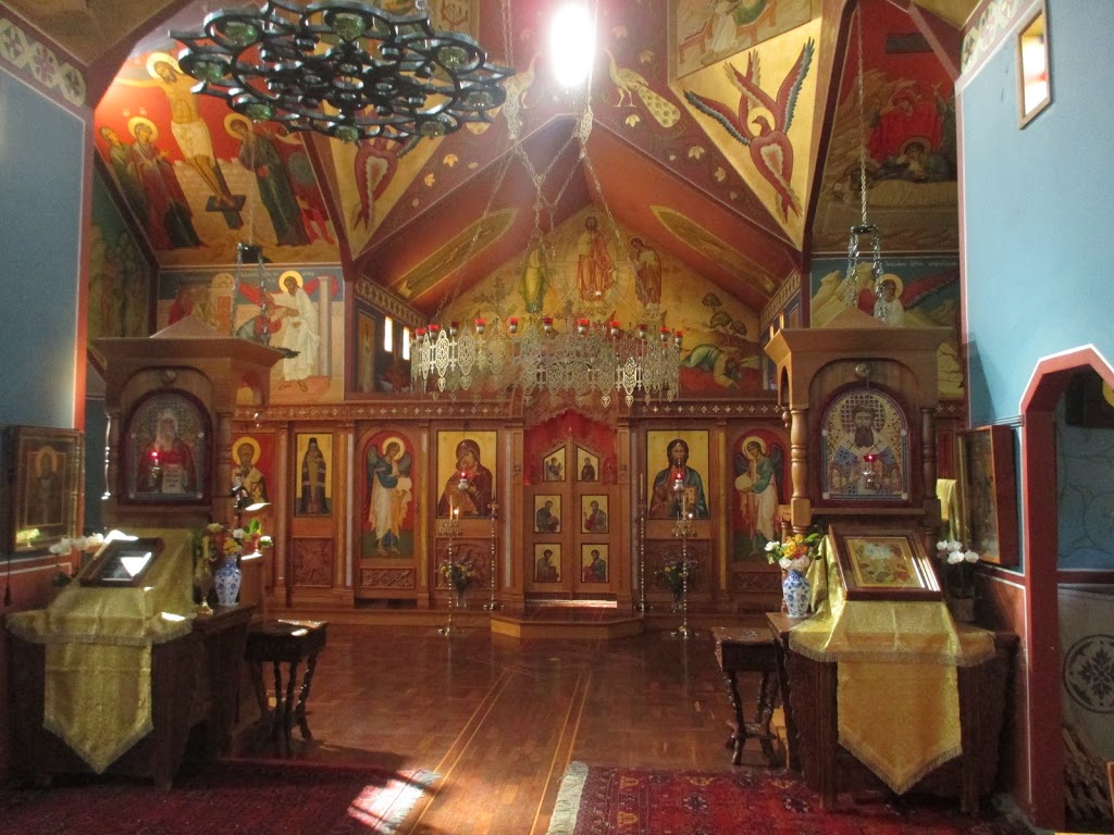 The Holy Transfiguration Monastery of Bombala | church | Richardsons Rd, Gunningrah NSW 2632, Australia | 0264583009 OR +61 2 6458 3009