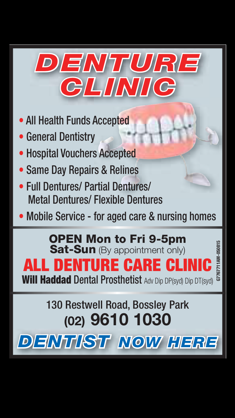 All Denture Care Clinic | dentist | 130 Restwell Rd, Bossley Park NSW 2176, Australia | 0296101030 OR +61 2 9610 1030