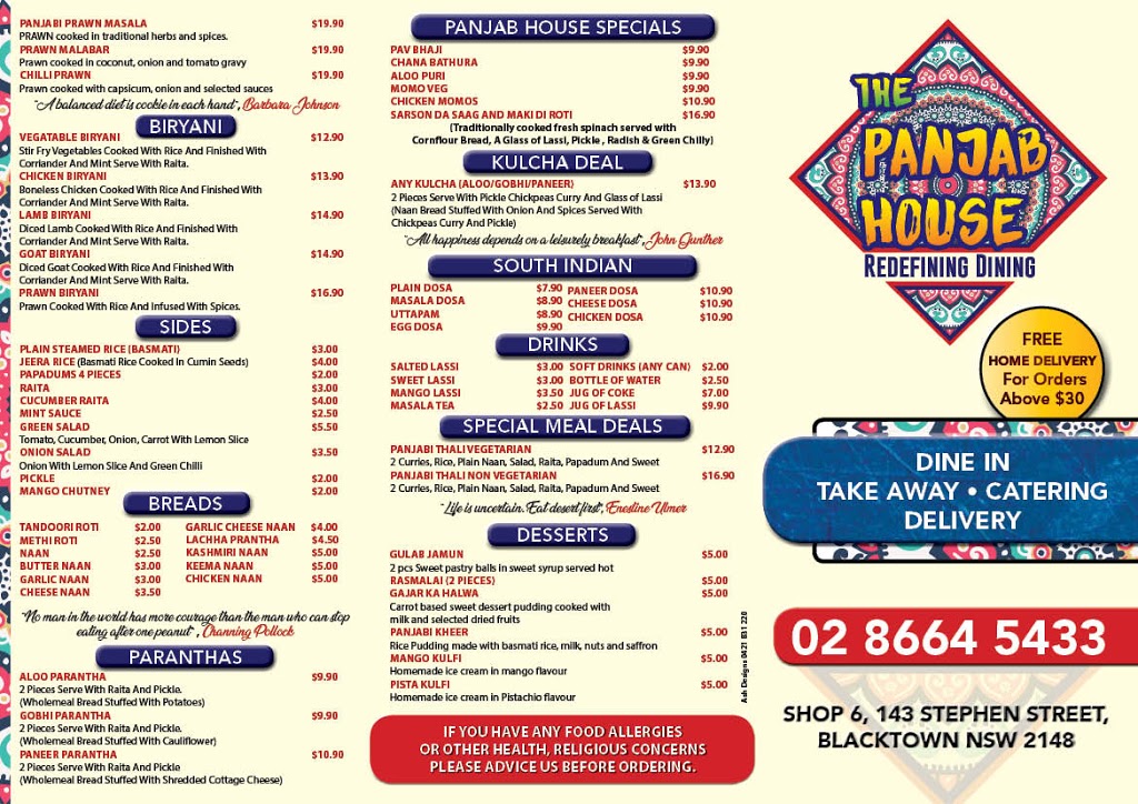 The Panjab House | restaurant | shop 6/143 Stephen St, Blacktown NSW 2148, Australia | 0286644168 OR +61 2 8664 4168