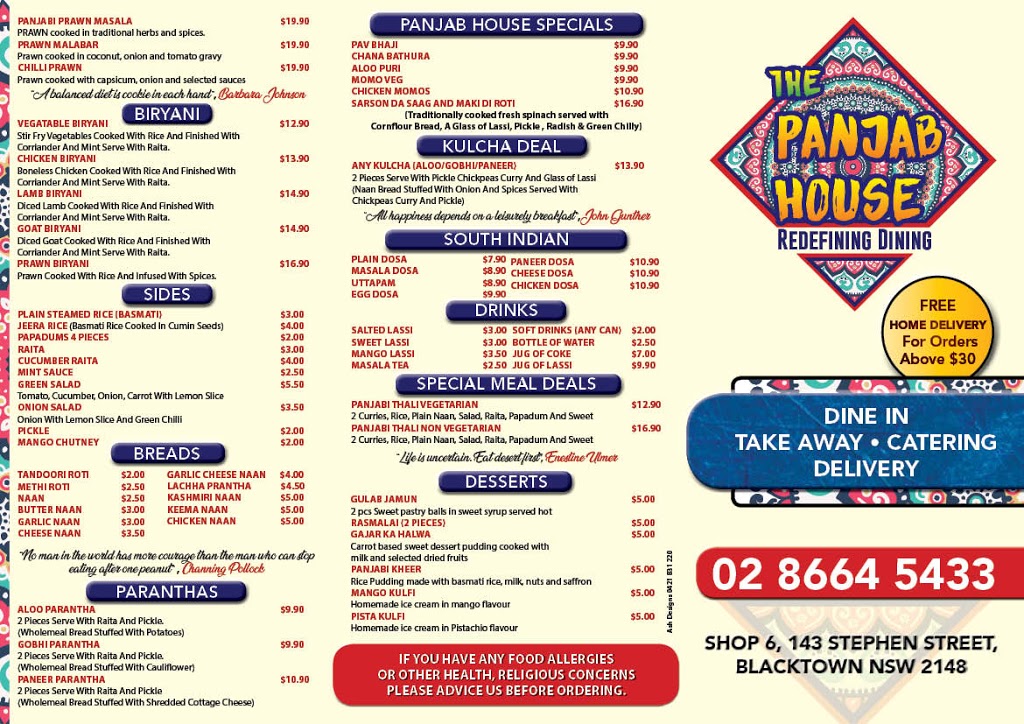 The Panjab House | shop 6/143 Stephen St, Blacktown NSW 2148, Australia | Phone: (02) 8664 4168