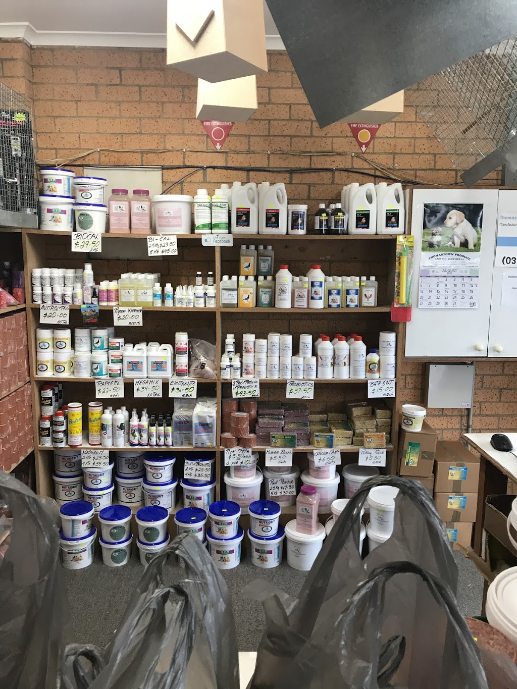 Thomastown Produce & Pet Supplies | 21 Apex Ct, Thomastown VIC 3074, Australia | Phone: (03) 9464 2439