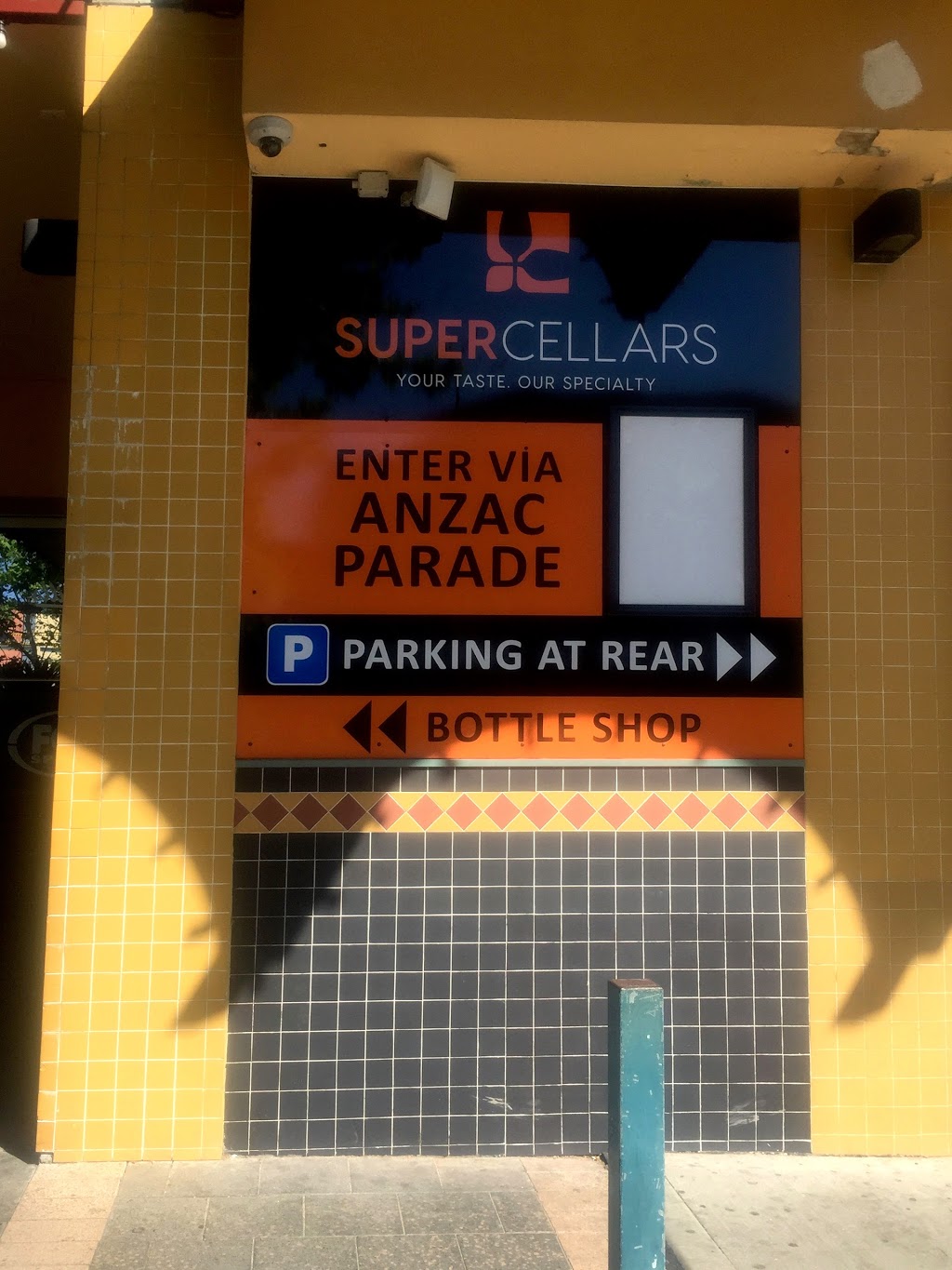 Supercellars | liquor store | 536 Anzac Parade, Kingsford NSW 2032, Australia | 0296633648 OR +61 2 9663 3648