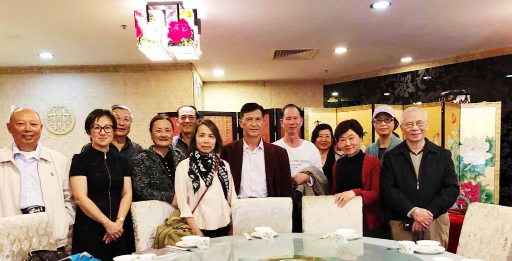 Chinese Writers Association of New South Wales | Holroyd NSW 2142, Australia | Phone: 0410 577 866