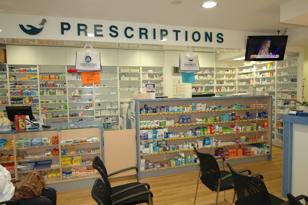 Shellharbour Village Pharmacy | hospital | 1/9 Addison St, Shellharbour NSW 2529, Australia | 0242965292 OR +61 2 4296 5292