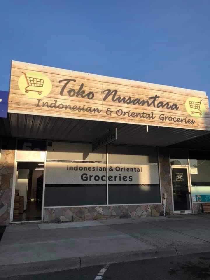 Toko Nusantara Indonesian & Asian Grocery | store | 5A Leonard Ave, Noble Park VIC 3174, Australia | 0385026055 OR +61 3 8502 6055