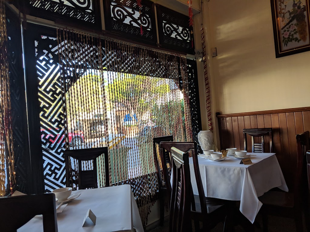 Uyen Vietnamese Restaurant | restaurant | 27 Albion St, Waverley NSW 2024, Australia | 0293895660 OR +61 2 9389 5660