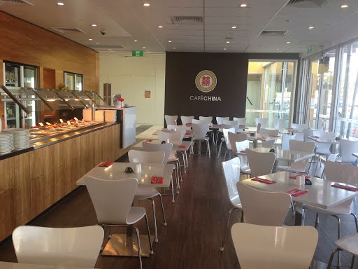 Cafe China | 185-191 Bains Rd, Woodcroft SA 5162, Australia | Phone: (08) 8325 1988