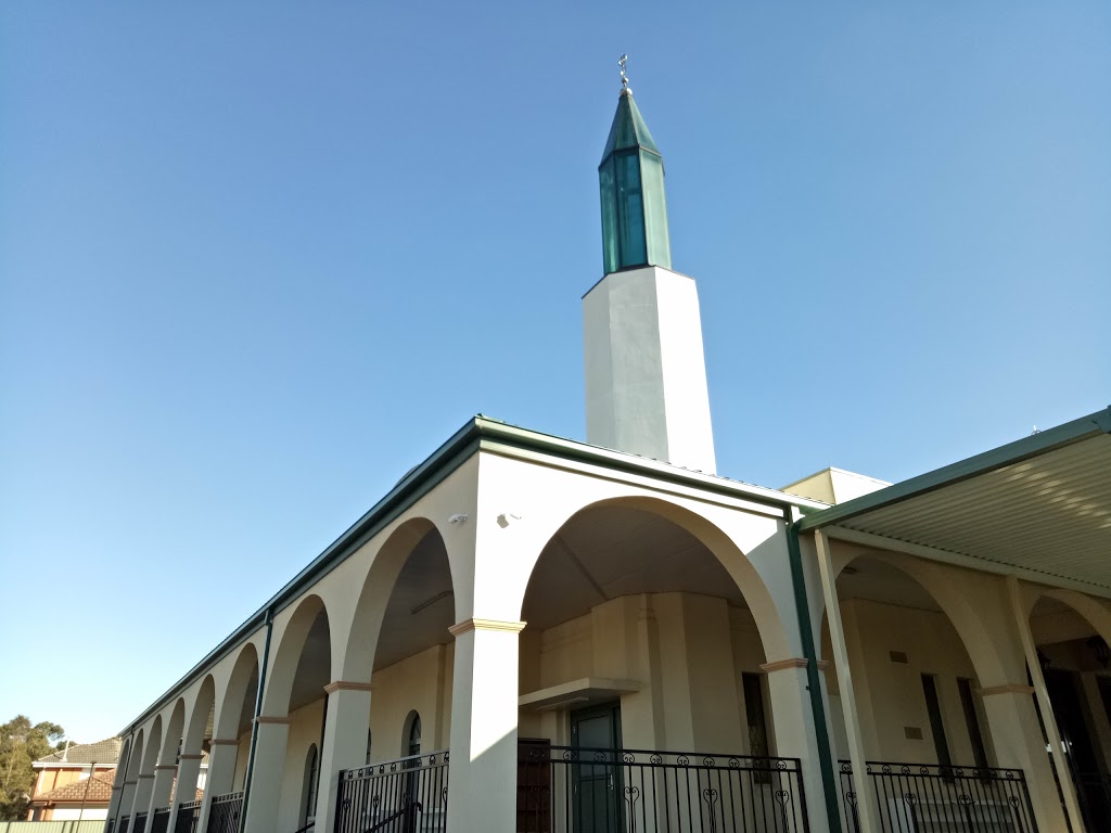 Noble Park Mosque | 18 Leonard Ave, Noble Park VIC 3174, Australia | Phone: (03) 9546 8089