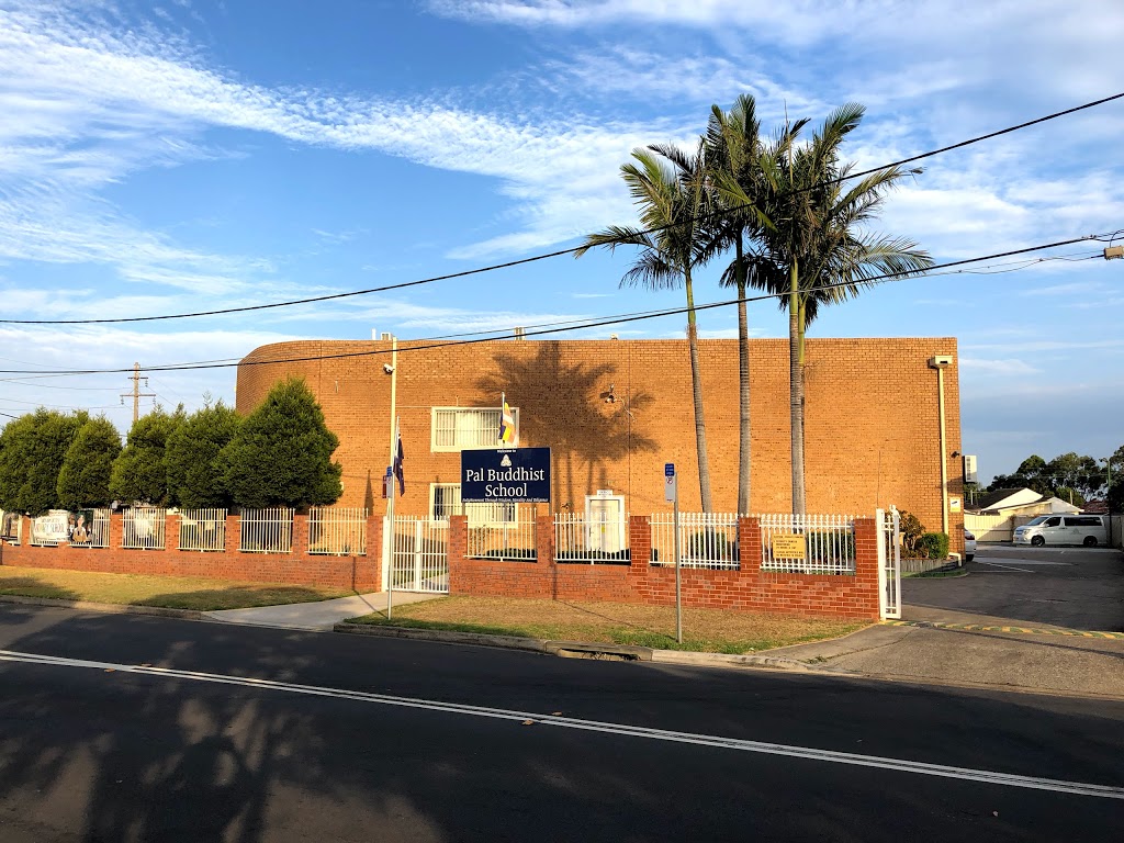 Pal Buddhist School | school | 14 First Ave, Canley Vale NSW 2166, Australia | 0297557778 OR +61 2 9755 7778