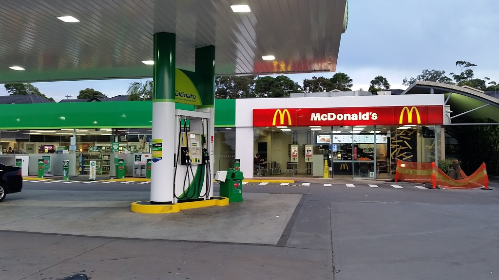 BP | gas station | 1233 Victoria Rd, Marsden Rd, West Ryde NSW 2114, Australia | 0298046504 OR +61 2 9804 6504