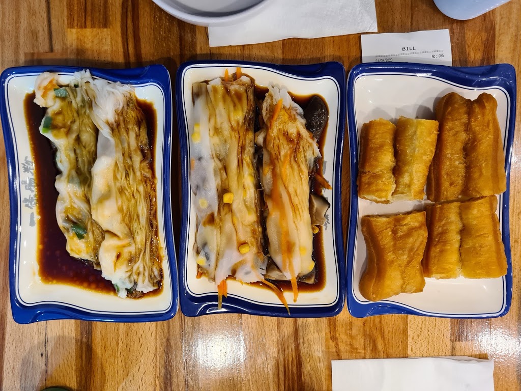 Yat Tiu Rice Noodle Rolls 一條腸粉 | restaurant | U5/22 Gowan Rd, Sunnybank Hills QLD 4109, Australia | 0497158057 OR +61 497 158 057