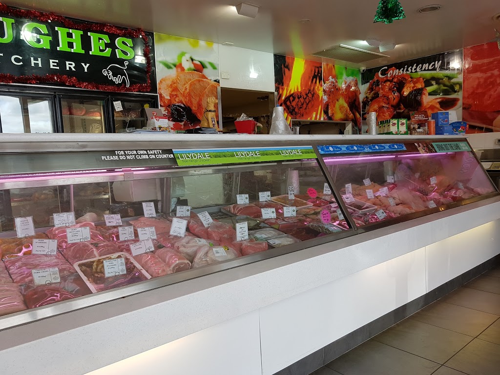 Hughes Northside Butchery | store | 29 Queen St, Bundaberg North QLD 4670, Australia | 0741513528 OR +61 7 4151 3528