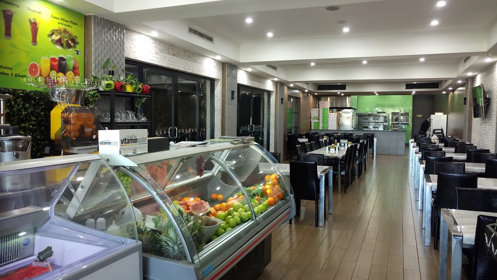 Sawa Rbina | bakery | Guildford Rd & Blaxcell Street, Guildford NSW 2161, Australia | 0296325907 OR +61 2 9632 5907