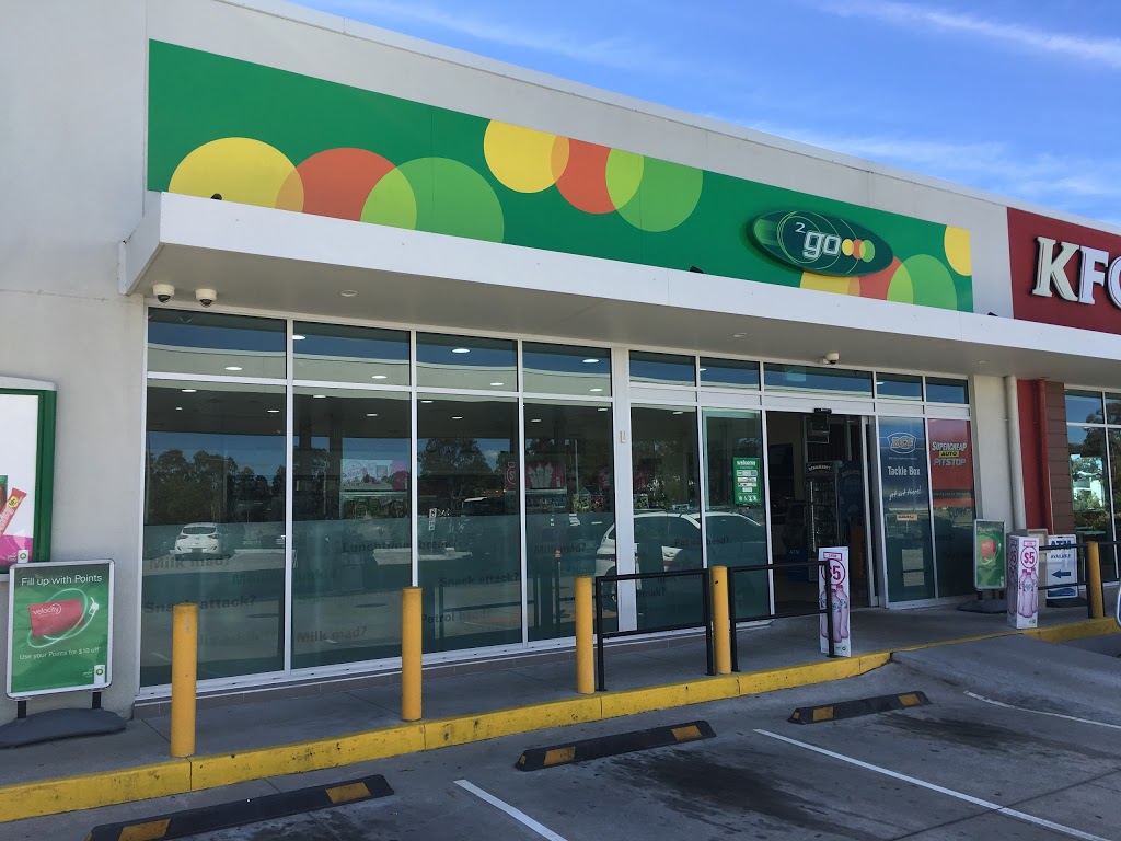 BP | gas station | 73-77 Cerina Circuit, Jimboomba QLD 4280, Australia | 0755403835 OR +61 7 5540 3835