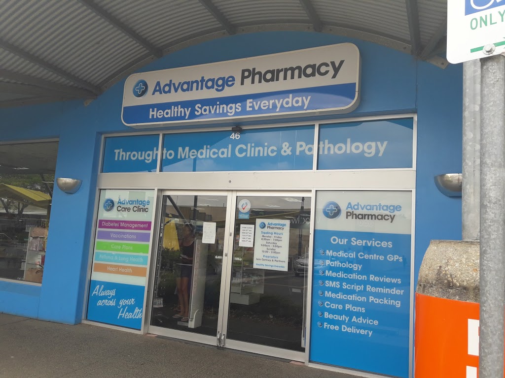 Advantage Pharmacy Bairnsdale - Bairnsdale | pharmacy | 46 Nicholson St, Bairnsdale VIC 3875, Australia | 0351524048 OR +61 3 5152 4048