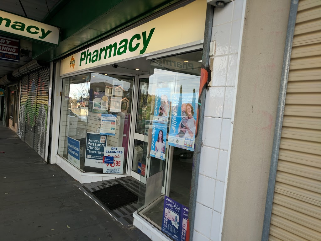 Aims Pharmacy | store | 107 Justin Ave, Glenroy VIC 3046, Australia | 0393067709 OR +61 3 9306 7709