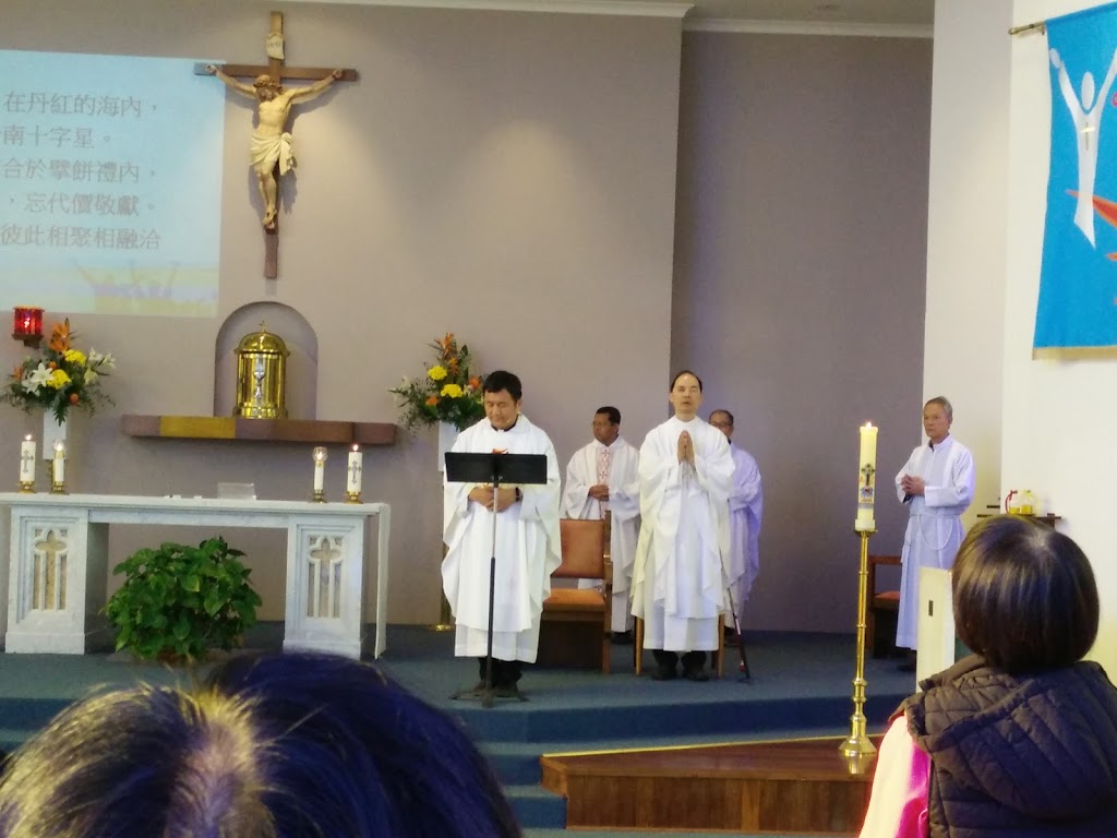 St Pius X Manning Catholic Church | 23 Paterson St, Como WA 6152, Australia | Phone: (08) 9313 3251