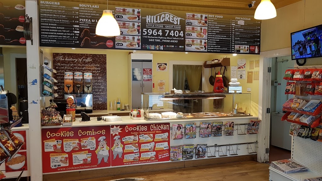 Hillcrest Little Store Great Food | health | 1745 Warburton Hwy, Woori Yallock VIC 3139, Australia | 0359647404 OR +61 3 5964 7404
