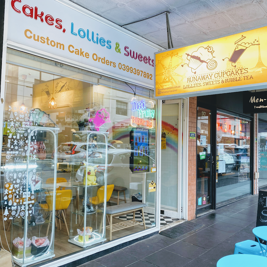 Runaway Cupcakes | bakery | 255 Glenferrie Rd, Malvern VIC 3144, Australia | 0399397892 OR +61 3 9939 7892