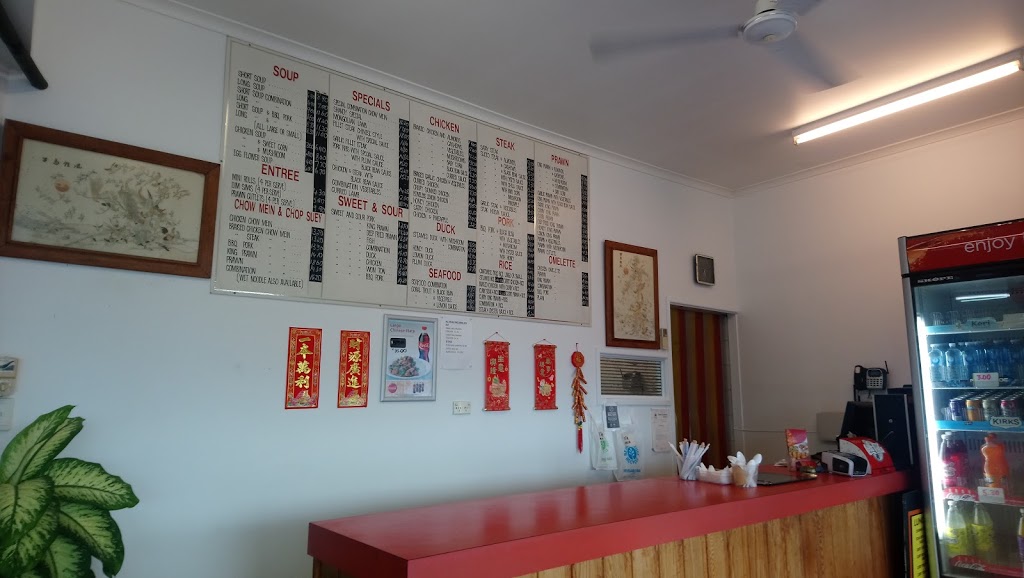 Wing On Chinese Take Away | meal takeaway | 203 Mulgrave Rd, Bungalow QLD 4870, Australia | 0740517191 OR +61 7 4051 7191