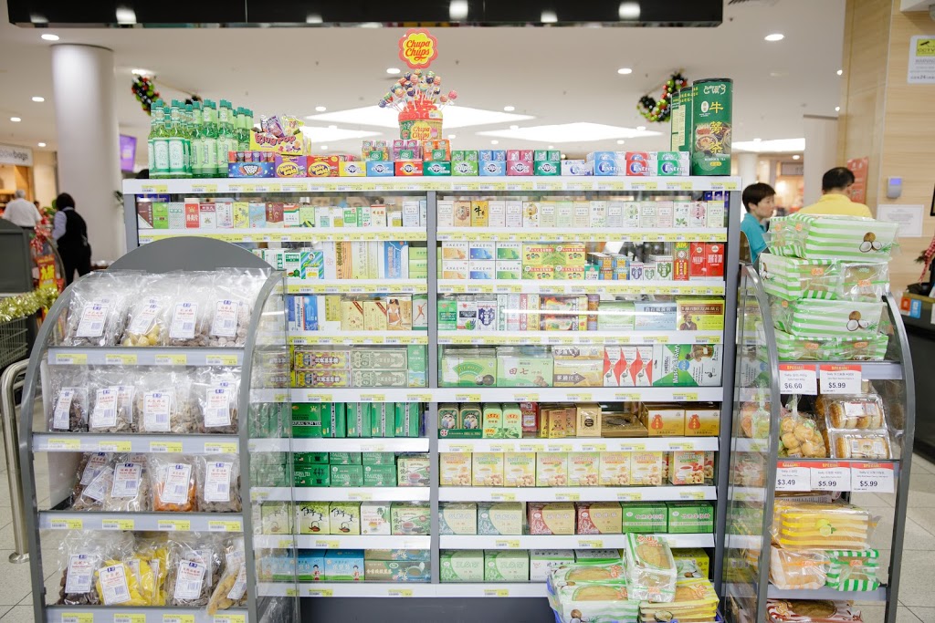 Tong Li Supermarket Carlingford | Shop MM202 809/801 Pennant Hills Rd, Carlingford NSW 2118, Australia | Phone: (02) 9873 4793