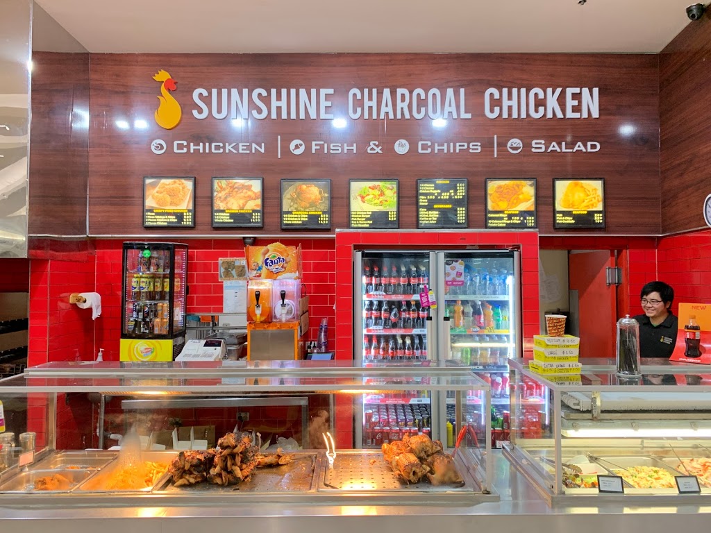 Sunshine Charcoal Chicken | restaurant | 80 Harvester Rd, Sunshine VIC 3020, Australia | 0393125588 OR +61 3 9312 5588