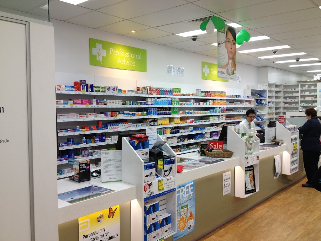 Gwelup Plaza Pharmacy | pharmacy | shop 3/707-709 N Beach Rd, Gwelup WA 6018, Australia | 0894465755 OR +61 8 9446 5755