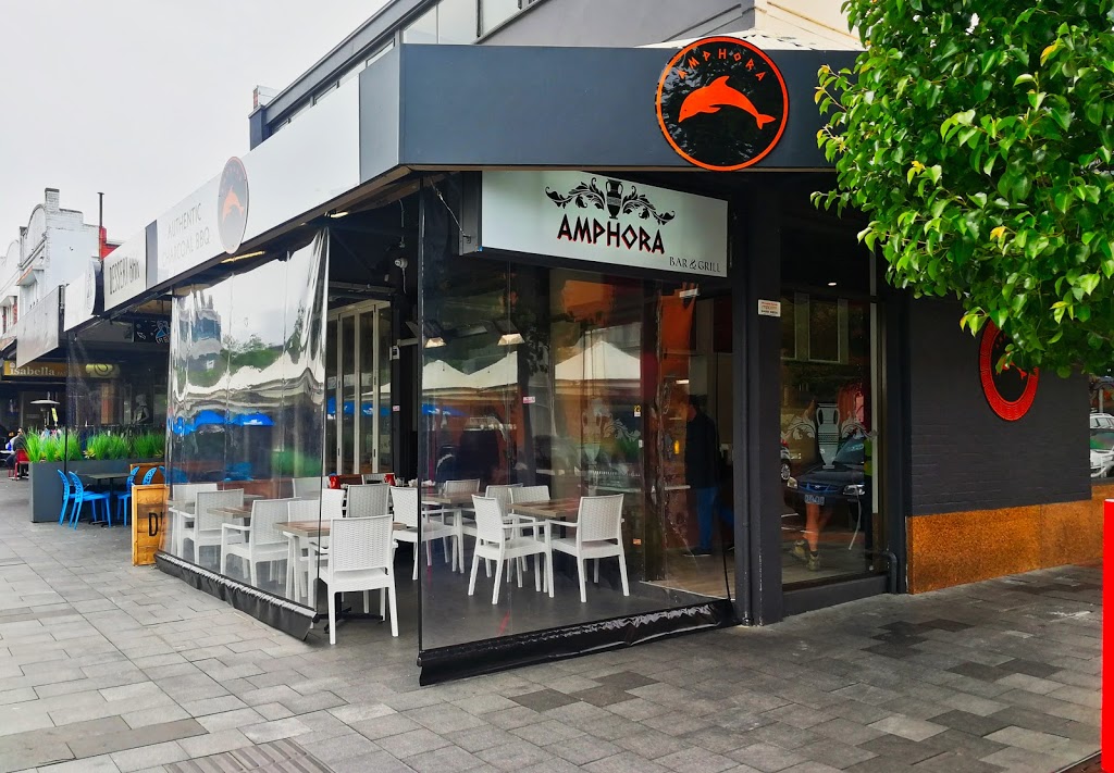 Amphora Bar & Grill | cafe | 20 Eaton Mall, Oakleigh VIC 3166, Australia | 0395687761 OR +61 3 9568 7761