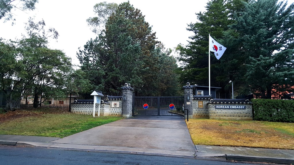 Embassy of the Republic of Korea | embassy | 113 Empire Circuit, Yarralumla ACT 2600, Australia | 0262704100 OR +61 2 6270 4100
