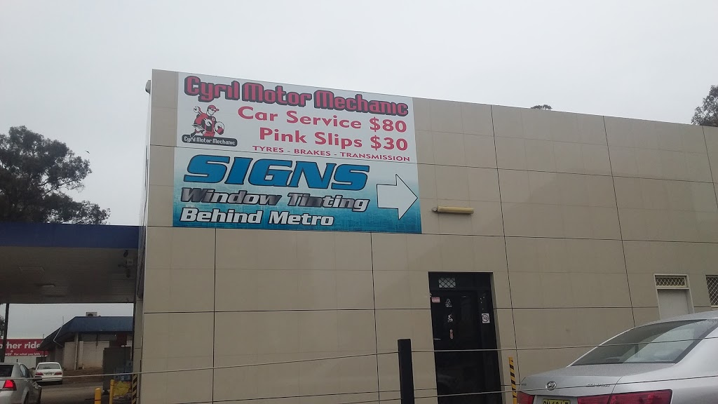 cyril motor mechanic | car repair | 6/148 Sunnyholt Rd, Blacktown NSW 2148, Australia | 0288095483 OR +61 2 8809 5483