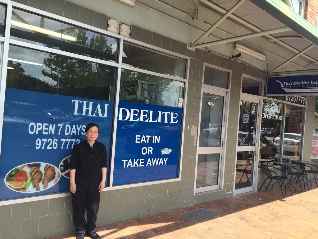 Thai Deelite Fairfield restaurant | restaurant | 4/2 Dale St, Fairfield NSW 2165, Australia | 0297267773 OR +61 2 9726 7773