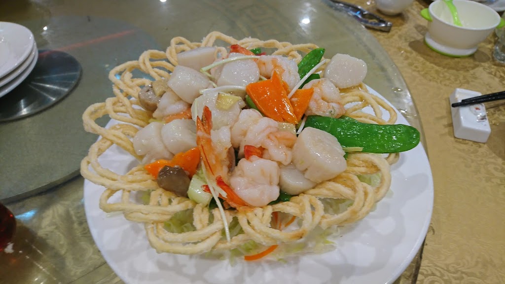 Golden Oceans Chinese Seafood Restaurant (文興海鲜酒楼) | 461 King Georges Rd, Beverly Hills NSW 2209, Australia | Phone: (02) 9580 0918