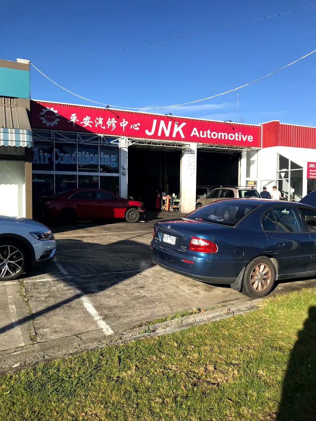JNK Whitehorse Automotive | car repair | 446 Whitehorse Rd, Mitcham VIC 3132, Australia | 0398732622 OR +61 3 9873 2622