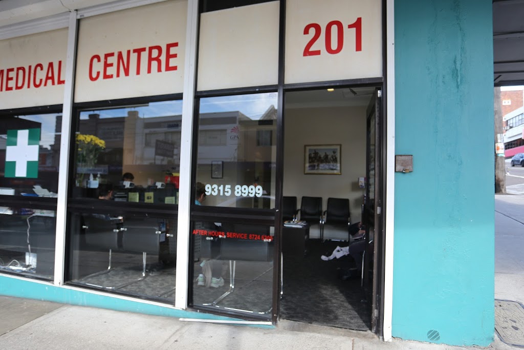 Coogee Family Medical Centre | doctor | 201 Coogee Bay Rd, Coogee NSW 2034, Australia | 0293158999 OR +61 2 9315 8999