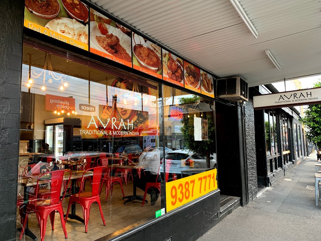 Avrah | restaurant | 128 Lygon St, Brunswick East VIC 3057, Australia | 0393881539 OR +61 3 9388 1539
