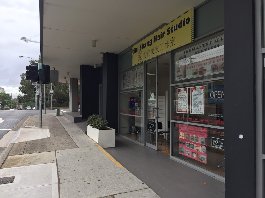 Shi Shang Hair Studio | 2/30-32 Woniora Rd, Hurstville NSW 2220, Australia | Phone: 0468 476 698