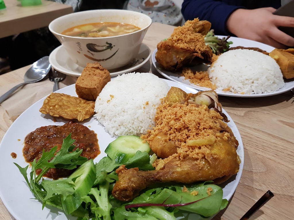 Ayam Penyet Ria | 25 Douglas St, Noble Park VIC 3174, Australia | Phone: (03) 8524 2667