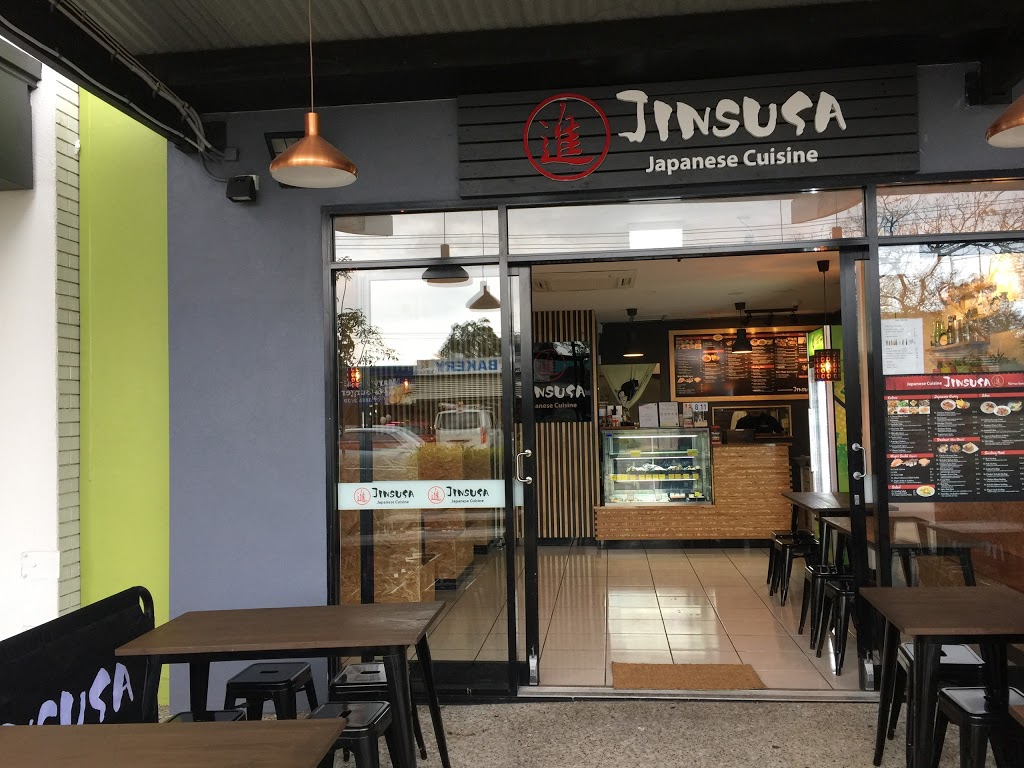 JINSUSA | restaurant | Shop 1/40 Blackwood St, Mitchelton QLD 4053, Australia | 0733559959 OR +61 7 3355 9959