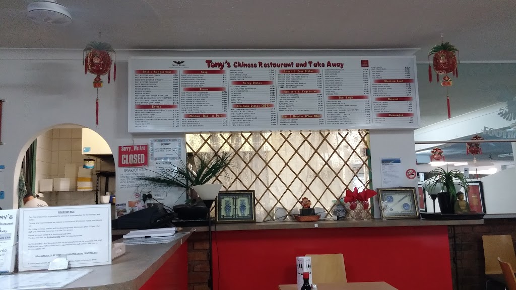 Tonys Chinese Restaurant | Tugun Leagues Club, 44 Boyd St, Bilinga QLD 4225, Australia | Phone: (07) 5534 2760