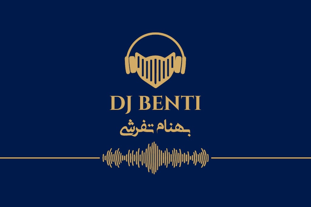 DJ Benti | Everard Rd, Mernda VIC 3754, Australia | Phone: 0420 788 006