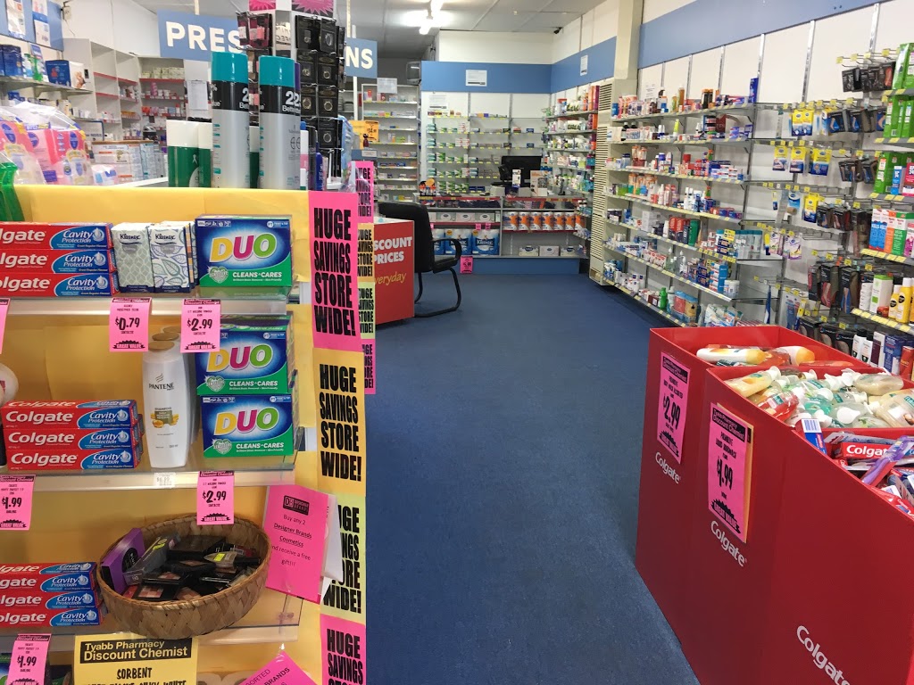 Tyabb Pharmacy | 1560 Frankston - Flinders Rd, Tyabb VIC 3913, Australia | Phone: (03) 5977 3206